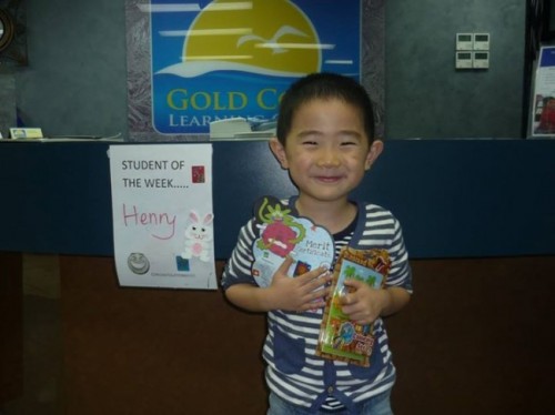 Gold Coast Learning Centre