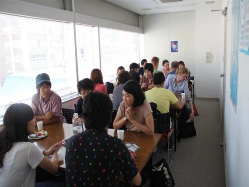 Kudan Institute of Japanese Language